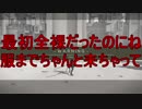 【NieR Automata】主人公が美しい機械世界Part24
