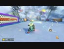 【実況】てんやわんやなマリオカート8DELUXE 【part121】
