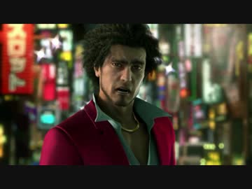 『新・龍が如く』プロジェクト始動　新主人公発表PV