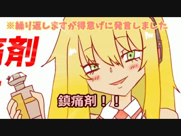 【Bloodborne】ガンスリンガーゆかりが行く初見銃縛り#42