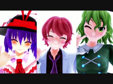 【東方MMD】東方電撃娘による「call me maybe」
