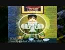 【EDM作ってみた】3l3phantro - I can't help but WKTK 2017 [Free Dwonload]
