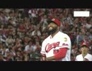 8/26カープ公式戦ハイライト【カープ2017】