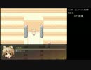 【フリーゲーム】Connect☆Planet #020【字幕プレイ動画】