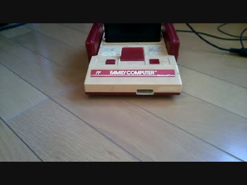 ファミコンで「ようこそジャパリパークへ」演奏してみた