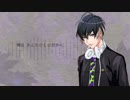 【人力A3!】指切り【碓氷真澄】