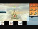 【ポケモンSM】ウソッキーとレート1700を目指す実況　83