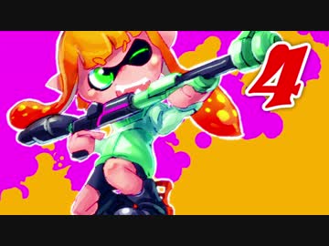 疲れ目ささらがスプラ2ヒーローモード二週目でタコスナイピング #4
