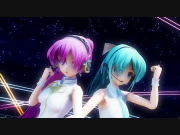 【MMD】らぶ式ミク・ルカで『Twinkle Days』