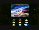 もっと！しゃべりながらモンハン月下を打ってみた　248