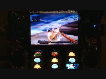 もっと！しゃべりながらモンハン月下を打ってみた　248