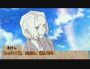 キャラシ無し即興シナリオで挑むクトゥルフ神話part2