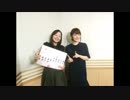 花澤香菜・内山夕実のクロ香菜さんとシロ夕実さん73