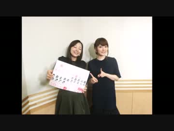 花澤香菜・内山夕実のクロ香菜さんとシロ夕実さん73