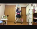 【めりあ】Deep blue townへおいでよ　踊ってみた　アイマリンプロジェクト
