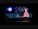 【実況】ホラゲ慣れしてない男の夢見草の夜　part６