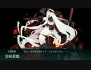17年夏イベ　E-6丙ラスダン