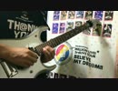 【アイドルマスターミリオンライブ！】「ShootingStars」弾いてみた