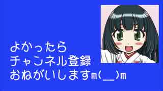 痴漢を疑われたら「微物検査」を要求しましょう