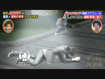 収録に命を懸けるやべーやつ