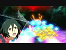 【ガンダムVS】G-セルフ(パーフェクトパック)part2