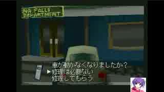 がもうレオンさんの ミザーナフォールズ その6【実況プレイ】