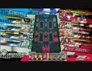 wlw 神筆ツク戦記2章　32テリトリー再び　【シュネーCR18】