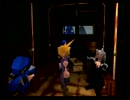 同中の仲良し達がFinal FantasyⅦをﾌﾟﾚｲしてみた Part.18