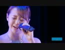 辛夷の花 - 高木紗友希