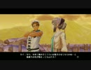 外の世界を目指して旅立つ少女のRPG フィリスのアトリエを実況Part36