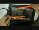 【秘密の魚ワレ】フルコンボ タッチペン