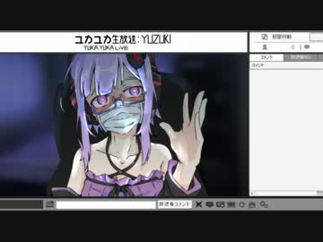 【DSⅢ】駄ゲーマーゆかり四本目【VOICEROID実況】