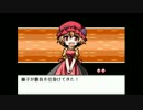 幻想人形演舞実況Part20