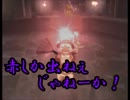 【MHF実況】きんぴか秘伝EXくじを引きまくってみた。　底畏怖　第55話