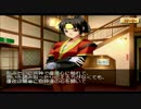 のんびりと桜華～心輝かせる桜～　パート28