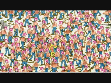 マックスをさがせ