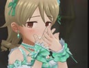 ォ！
