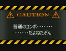 VF5FS(アキラ)　側面3Ｋ+ＧＰ+Ｋ基本コンボ+αまとめ　