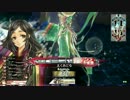 【銀220ロビン4】ひなたののんびりwlw日誌　18ページ