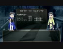 【卓ゲ松さんS.W2.0】おそ松ファンタジー～夢を叶える為にTRPG 【EP2-4】