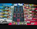【wlw】これが、私の神筆です・・・86本目【CR24 アリス】