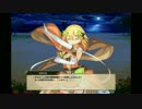 【FlowerKnightGirl】カタバミ【キャラクエ+スキル】