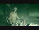 【実況】バイオハザード７やろうぜ！　その３７