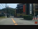 Red Signal 50 北陸方面編～Part9