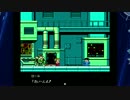 ロックマン９を実況しつつ初見攻略Part02