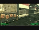 【Fallout3】地獄旅行、生死は保障されません。Part184【実況】