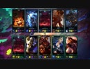 【LoL】 ゆっくり実況プレイ299戦目【オーン Before】