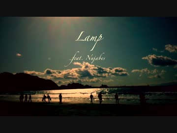 haruka nakamura - Lamp feat. Nujabes 【Official MV】