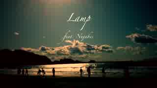 haruka nakamura - Lamp feat. Nujabes 【Official MV】