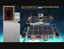 【遊戯王ADS】6th part2 青眼以外ハイランダーで戦うお(*´ω｀*)